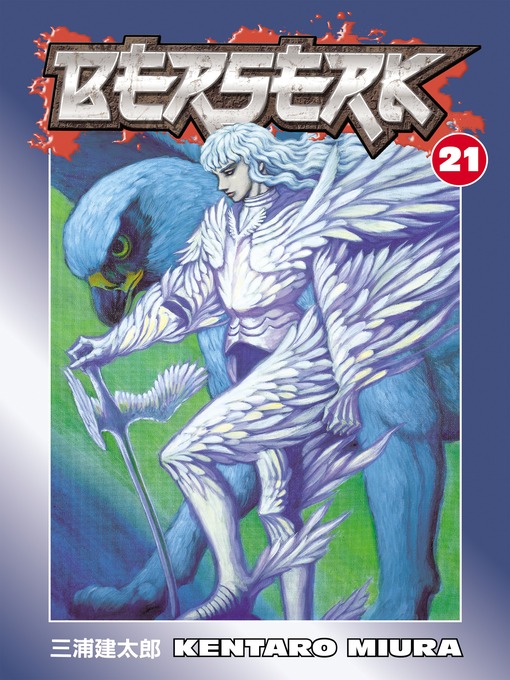 Title details for Berserk, Volume 21 by Kentaro Miura - Available
